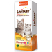 Unitabs Mama+Kitty Витаминно-минеральный комплекс для котят, беременных и кормящих кошек – интернет-магазин Ле’Муррр