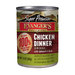 Evanger's Super Premium Dinner Chicken Обед для взрослых собак всех пород (с курицей) – интернет-магазин Ле’Муррр