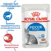 Royal Canin Indoor Sterilised кусочки паштета для взрослых кошек, постоянно живущих в помещении – интернет-магазин Ле’Муррр