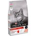 Сухой корм Pro Plan для взрослых кошек, с высоким содержанием лосося – интернет-магазин Ле’Муррр